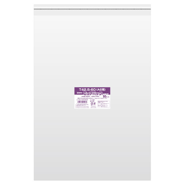 ピュアパック T 42.5−60(A2用) 1束(50枚)【イージャパンモール】