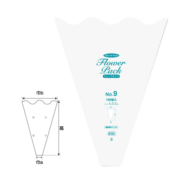 【イージャパンモール】【キャンセル・返品・交換不可】 必ず2通目のメールをご確認ください。 ※本商品は熨斗・包装（ラッピング）はお承り出来ない商品となります。※商品はご注文（ご決済）後、3-5営業日後で発送（土・日・祝日除く）となります。※配送業者と契約がないため、送付先が北海道・沖縄・離島の場合キャンセルとさせていただきます。※発送予定日は、在庫がある場合の予定日となります。 ※在庫がない場合には、キャンセルとさせて頂きます。 ※納期が遅れます場合には改めてご連絡させて頂きます。 ※本商品はキャンセル・返品・交換不可の商品です。 ※複数商品お買い上げの場合、分納となる場合がございます。 　また、メーカー欠品・廃盤等で一部商品がご用意できない場合にはご用意可能な商品のみお届けとさせて頂きますのでご了承ください。（この場合もキャンセル・返品不可となります）筒状の花束用透明フィルムです。上部が波形にカットされているタイプです。花束の高さや本数に合わせて豊富なサイズからお選び頂けます。 サイズ：厚0．028×高540×上幅400×下幅60mm 材質：OPP※本商品はキャンセル・返品・交換不可の商品です。 　ご注文いただくタイミングによっては上記お日にちよりもお届けまでにお時間をいただく場合がございます。 ※商品の性質上、返品・交換・キャンセルはお受けできません。 　不良品、内容相違、破損、損傷の場合は良品と交換いたします。 　但し、商品到着から3日以内にご連絡をいただけない場合、交換いたしかねますのでご注意ください。 ※のし、包装などギフトの対応は、申し訳ございませんがお受けできませんのでご注意ください。 ※商品がリニューアルしている場合、リニューアル後の商品にてお届けとなる場合がございます。 　リニューアル後商品のお届けについてのキャンセル・返品・交換は出来ません。 　リニューアルにより商品内容、容量、パッケージ等が異なる場合がございます。 ※弊社にてご注文確認後、メーカー欠品・廃盤等で商品がご用意できない場合には該当商品をキャンセルとさせて頂きます。 　また、他の商品とお買い上げいただいた場合、ご用意可能な商品のみでのお届けとさせて頂きます。（この場合もキャンセル・返品不可となります） ※商品がメーカー廃盤等でご用意出来ない場合は、ご注文をキャンセルとさせて頂きます。[関連キーワード：生活雑貨　日用品]Nフラワーパック　ウェーブタイプ　No．9　10束（1000枚）　はコチラ　>>【イージャパンショッピングモール】内のみのお買い物は、送料一律でどれだけ買っても同梱する事が出来ます。※ただし、一部地域（北海道・東北・沖縄）は除きます。※商品に記載されています【イージャパンショッピングモール】の表記を必ずご確認下さい。【イージャパンショッピングモール】の表記以外で記載されている商品に関しまして、一緒にお買い物は出来ますが、別途送料を頂戴します。また、別便でのお届けとなりますのでご了承下さい。※全商品、各商品説明に記載されています注意書きを必ずお読み下さい。※それぞれの【○○館】ごとに、送料等ルールが異なりますので、ご注意下さい。※ご注文確認メールは2通送信されます。送料等の変更がございますので、当店からのご注文確認メール（2通目)を必ずご確認ください。