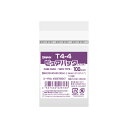 ピュアパック T 4−4 1束(100枚)【イージャパンモール】