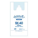レジバッグ SK−40 1束(100枚)【イージャパンモール】