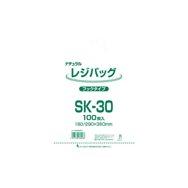 WobO@SK|30@i`@1i100jyC[Wp[z