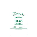 レジバッグ SK−45 ナチュラル 1束(100枚)【イージャパンモール】