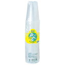 Nプラカップ7 210ML 1束(50個)【イージャパンモール】
