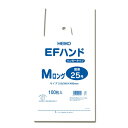 EFハンド Mロング 1束(100枚)【イージャパンモール】