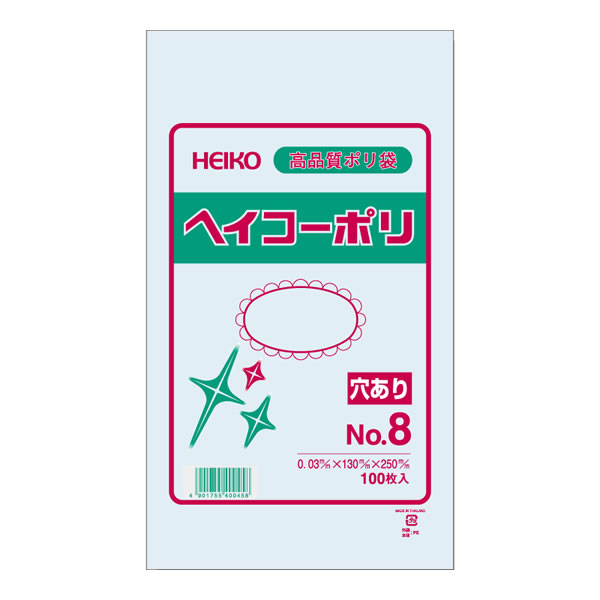 إݥꡡ03No8ꤢꡡ1«100ˡڥѥ⡼