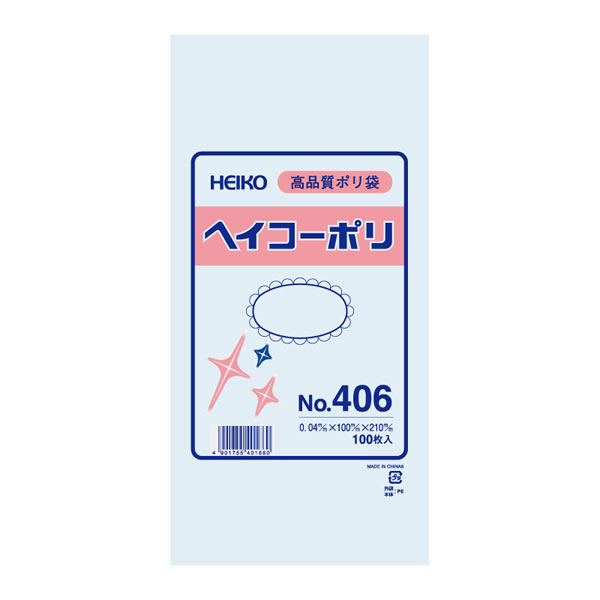 إݥꡡNo406ɳʤ1«100ˡڥѥ⡼