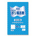 Nポリ風呂敷　900角　ブルー　水玉　1束（10枚）【イージャパンモール】