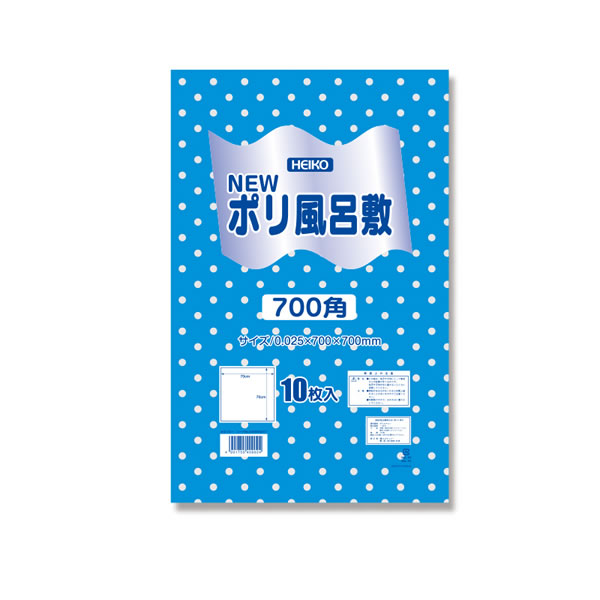 Nポリ風呂敷　700角　ブルー　水玉　1束（10枚）【イージャパンモール】