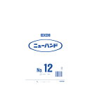 ニューハンド NO.12 1束(100枚)【イージャパンモール】