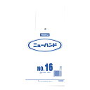 ニューハンド NO.16 1束(100枚)【イージャパンモール】
