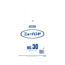 ニューハンド NO.30 1束(100枚)【イージャパンモール】