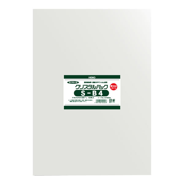 クリスタルパック 04S B4 1束(100枚)【イージャパンモール】