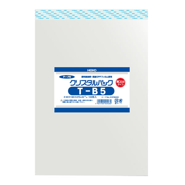 クリスタルパック 04T B5 1束(100枚)【イージャパンモール】