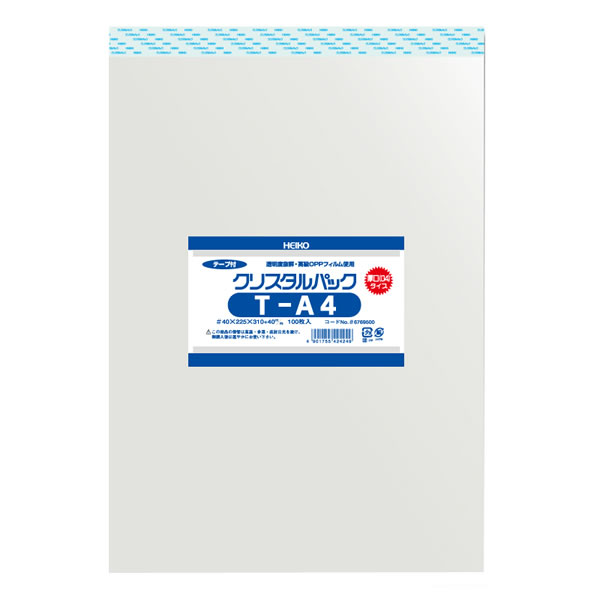 クリスタルパック 04T A4 1束(100枚)【イージャパンモール】