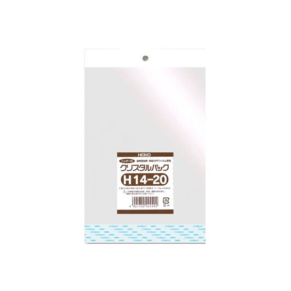 クリスタルパック H 14−20 1束(100枚)【イージャパンモール】