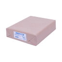 業務用OPP袋 S 19.5−27.5(B5用) 1束(1000枚)【イージャパンモール】