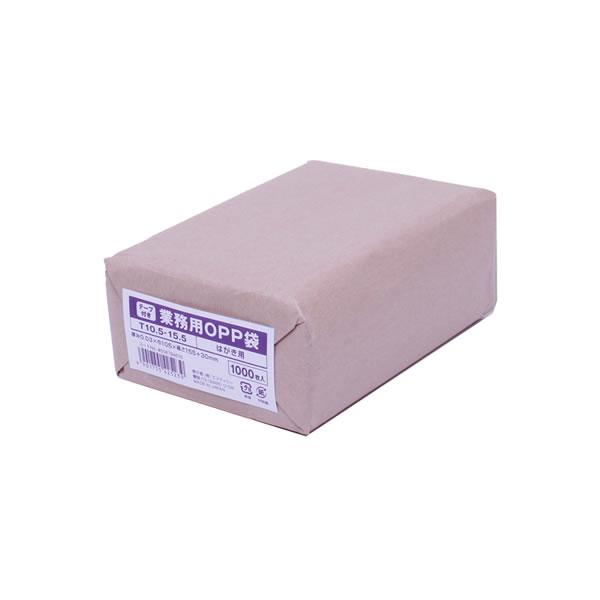 業務用OPP袋 T 10.5−15.5(はがき用) 1束(1000枚)【イージャパンモール】
