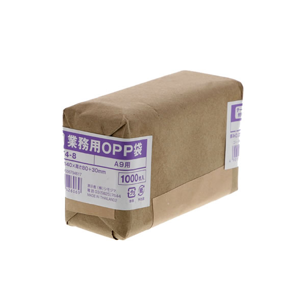 業務用OPP袋 T 4−8 1束(1000枚)【イージャパンモール】