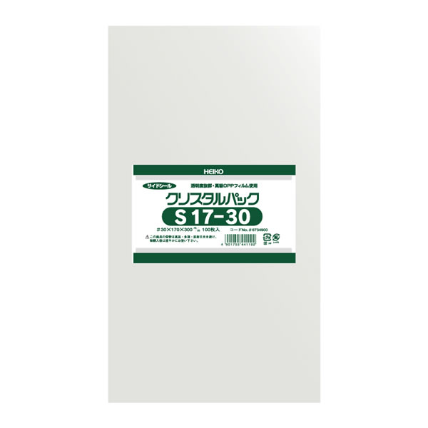 クリスタルパック S 17−30 1束(100枚)【イージャパンモール】