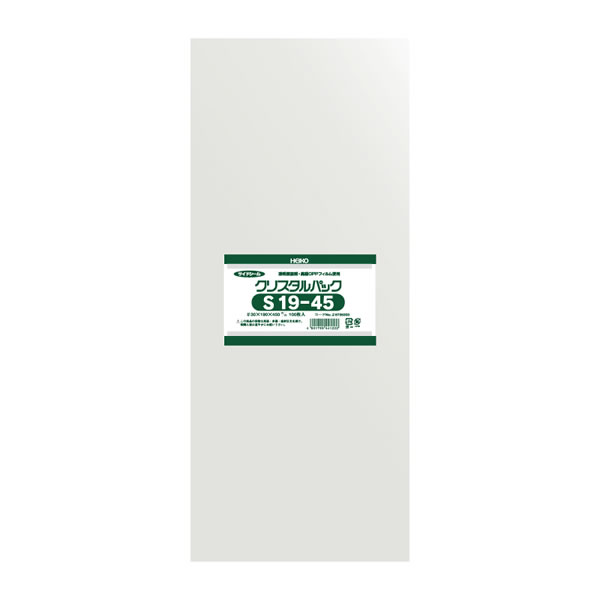 クリスタルパック S 19−45 1束(100枚)【イージャパンモール】
