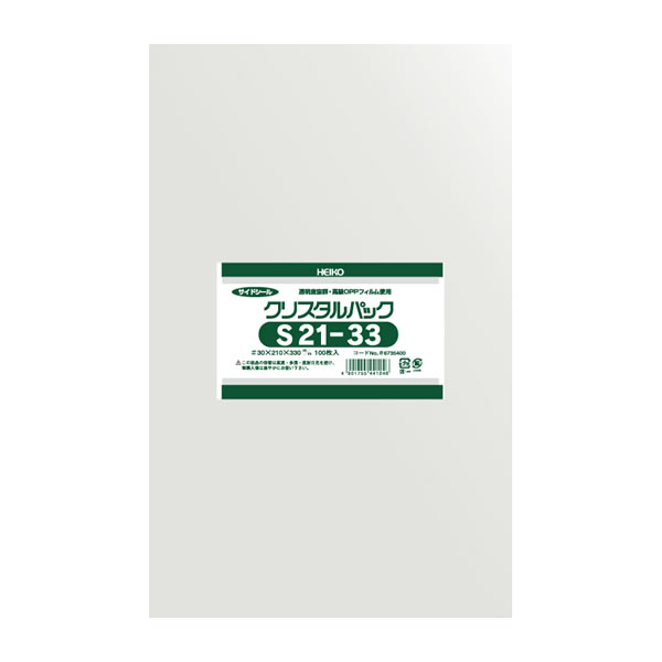 クリスタルパック S 21−33 1束(100枚)【イージャパンモール】