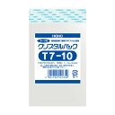 クリスタルパック T 7−10 1束(100枚)【イージャパンモール】