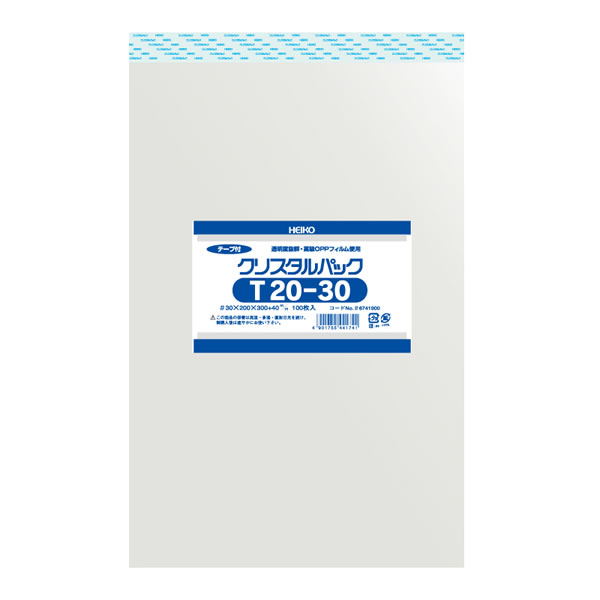 クリスタルパック T 20−30 1束(100枚)【イージャパンモール】