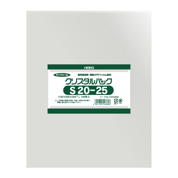 ꥹѥåS20251«100ˡڥѥ⡼