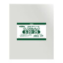 クリスタルパック S 20−25 1束(100枚)【イージャパンモール】