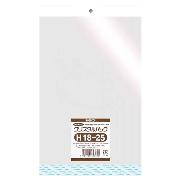 クリスタルパック H 18−25 1束(100枚)【イージャパンモール】