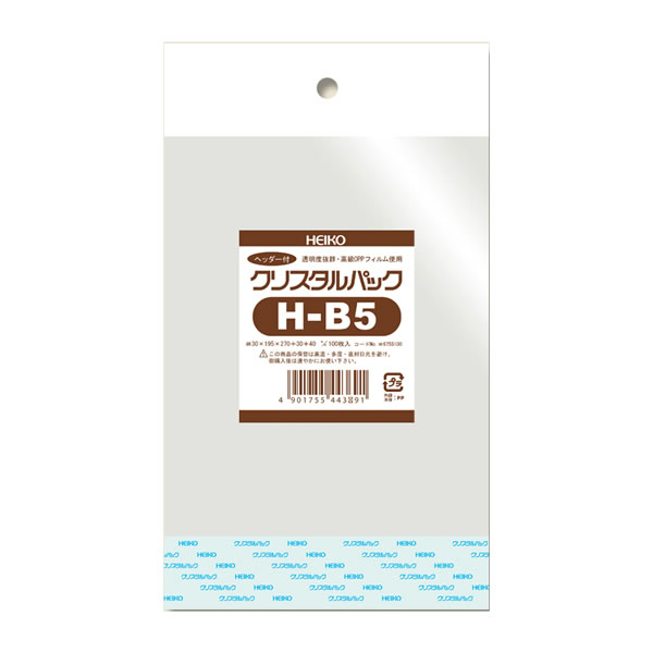 クリスタルパック H B5 1束(100枚)【イージャパンモール】