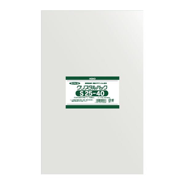 クリスタルパック S 25−40 1束(100枚)【イージャパンモール】