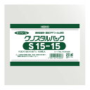 クリスタルパック S 15−15 1束(100枚)【イージャパンモール】