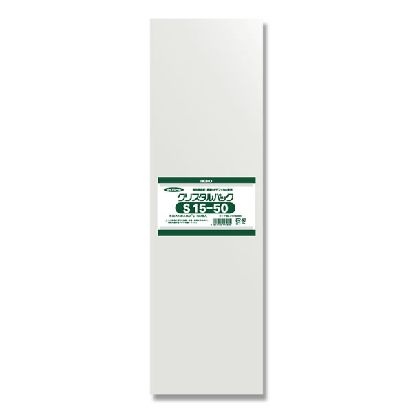 クリスタルパック S 15−50 1束(100枚)【イージャパンモール】