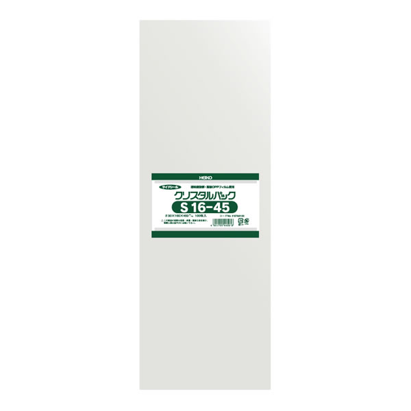 クリスタルパック S 16−45 1束(100枚)【イージャパンモール】
