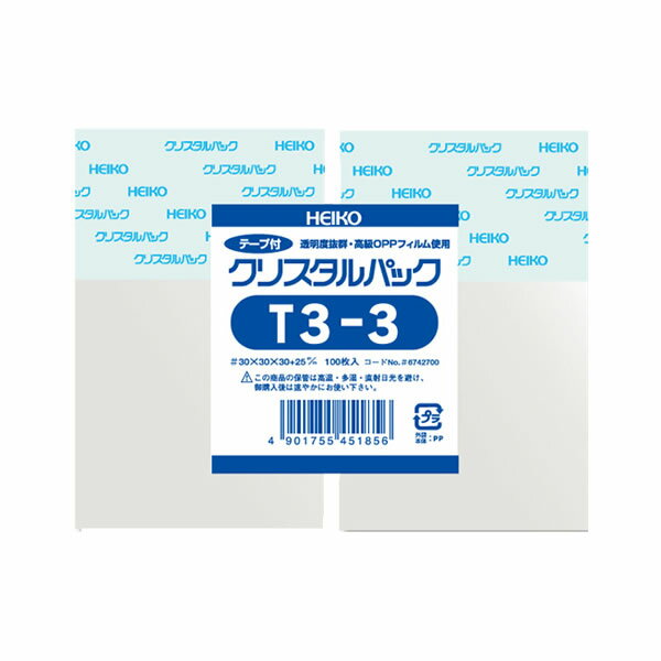 クリスタルパック T 3−3 1束(100枚)【イージャパンモール】