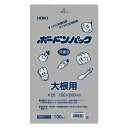 ボードンパック#20 15−60 穴有 プラあり 1束(100枚)【イージャパンモール】