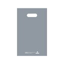 LDカラーポリ22−35(B5用) シルバー表記入 1束(50枚)【イージャパンモール】