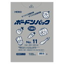 ボードンパック#20 No.11 穴有 プラあり 1束(100枚)【イージャパンモール】