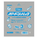 ボードンパック#20 No.3 穴無 プラあり 1束(100枚)【イージャパンモール】