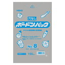 ボードンパック#20 No.8 穴無 プラあり 1束(100枚)【イージャパンモール】