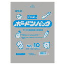 ボードンパック#20 No.10 穴無 プラあり 1束(100枚)【イージャパンモール】