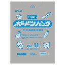 ボードンパック#20 No.11 穴無 プラあり 1束(100枚)【イージャパンモール】