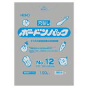 ボードンパック#20 No.12 穴無 プラあり 1束(100枚)【イージャパンモール】