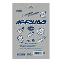 ボードンパック#20 No.4 穴有 プラあり 1束(100枚)【イージャパンモール】