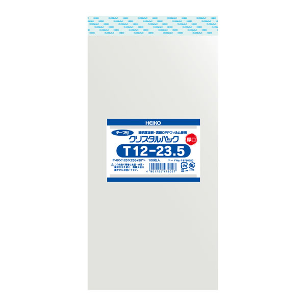クリスタルパック 04T 12−23.5 1束(100枚)【イージャパンモール】