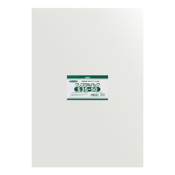 ꥹѥåS35501«100ˡڥѥ⡼