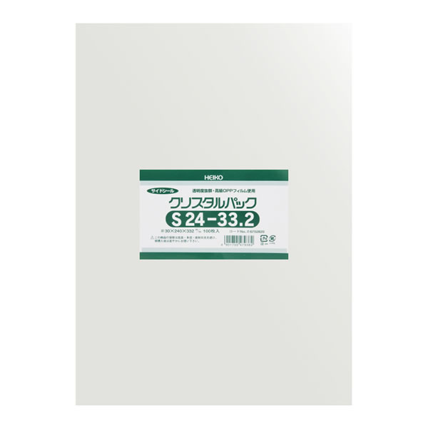 クリスタルパック S 24−33.2 1束(100枚)【イージャパンモール】