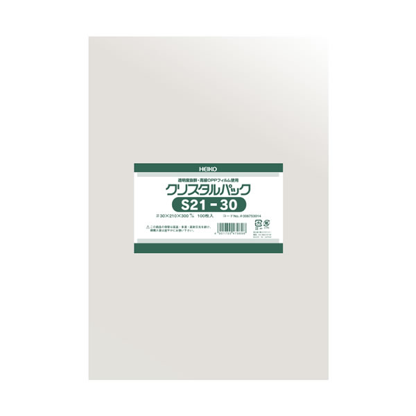 クリスタルパック S 21−30 1束(100枚)【イージャパンモール】