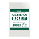 クリスタルパック S 6.2−8.9(トレカミニ) 1束(100枚)【イージャパンモール】